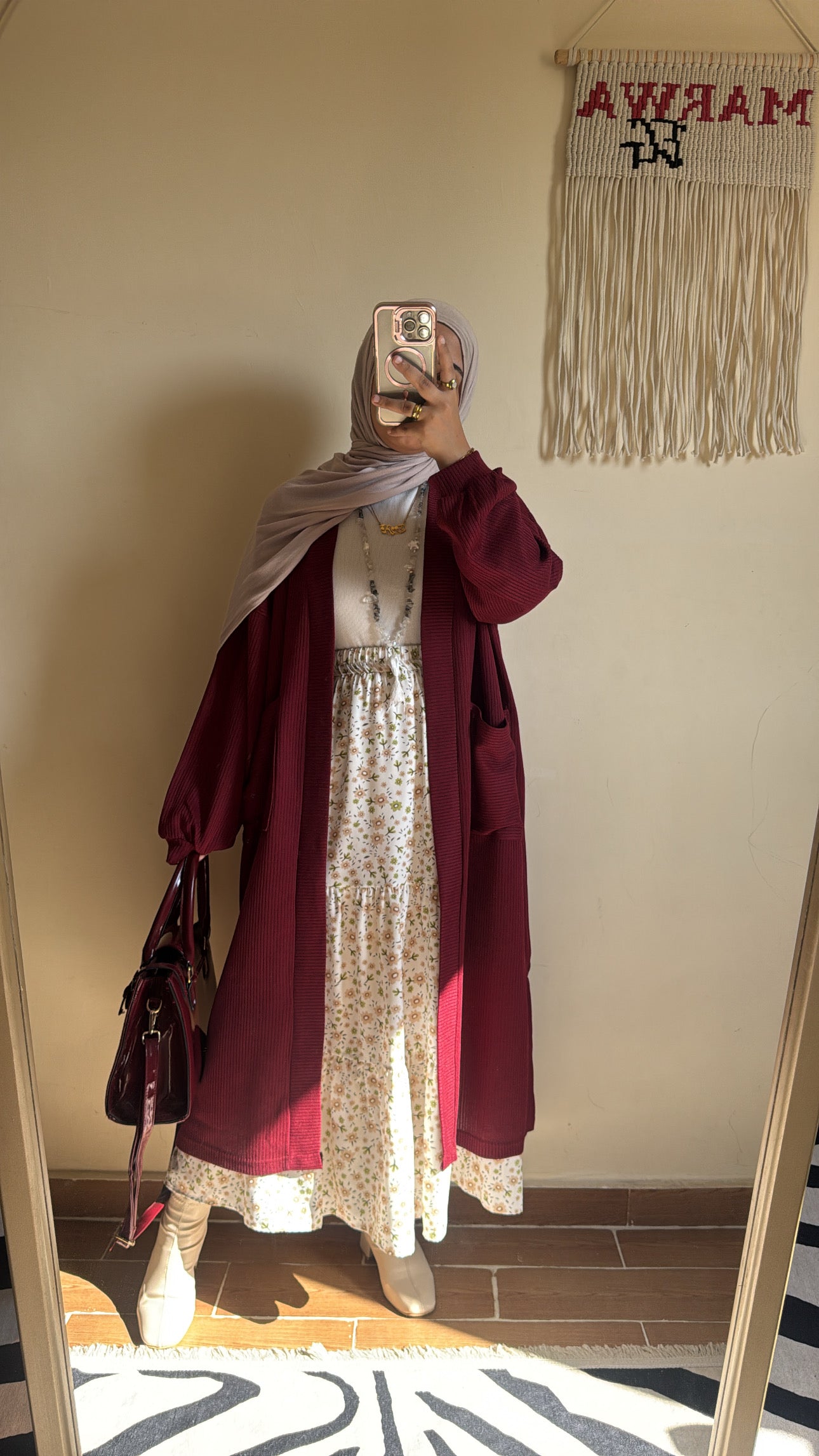 كارديجان ريب طويل
