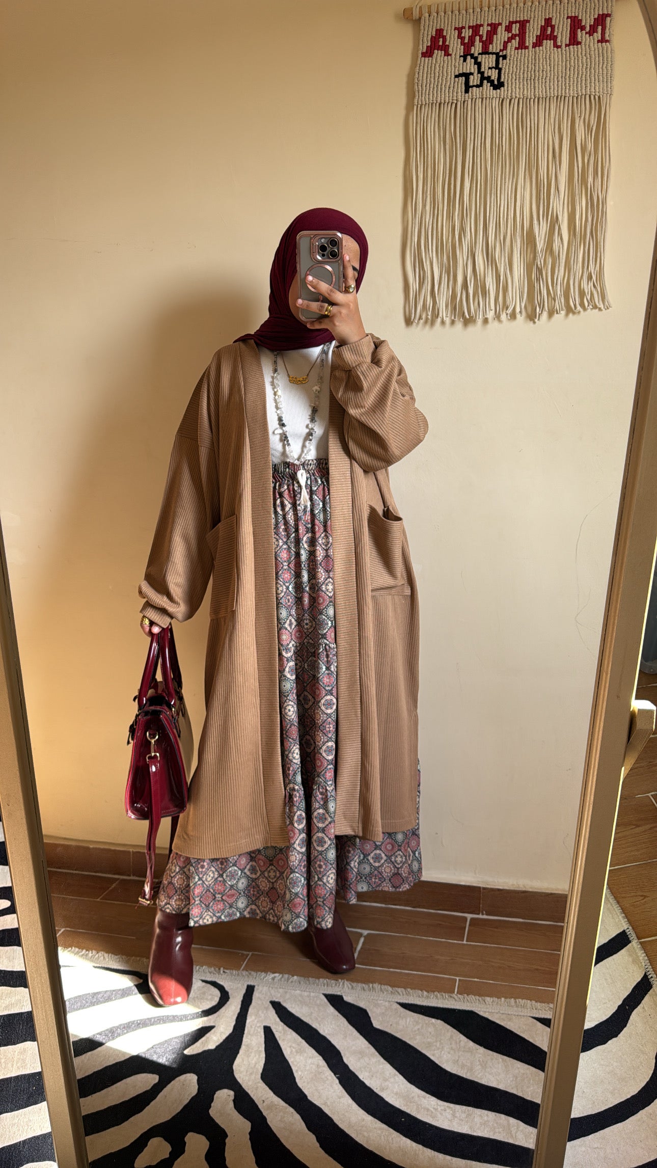كارديجان ريب طويل