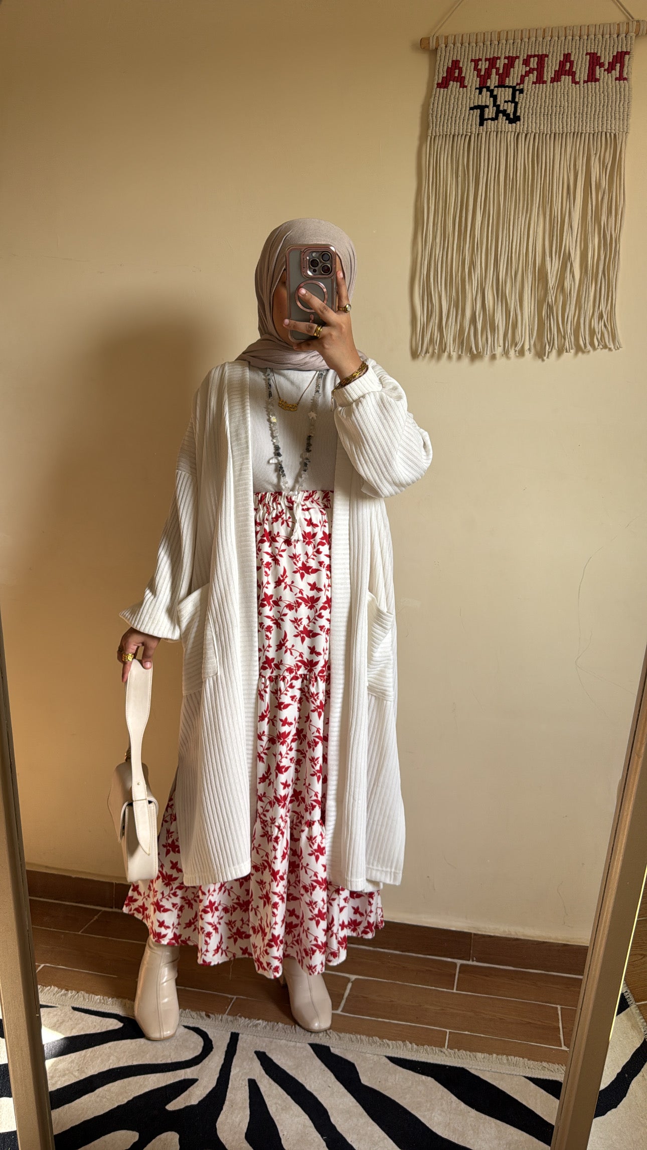 كارديجان ريب طويل