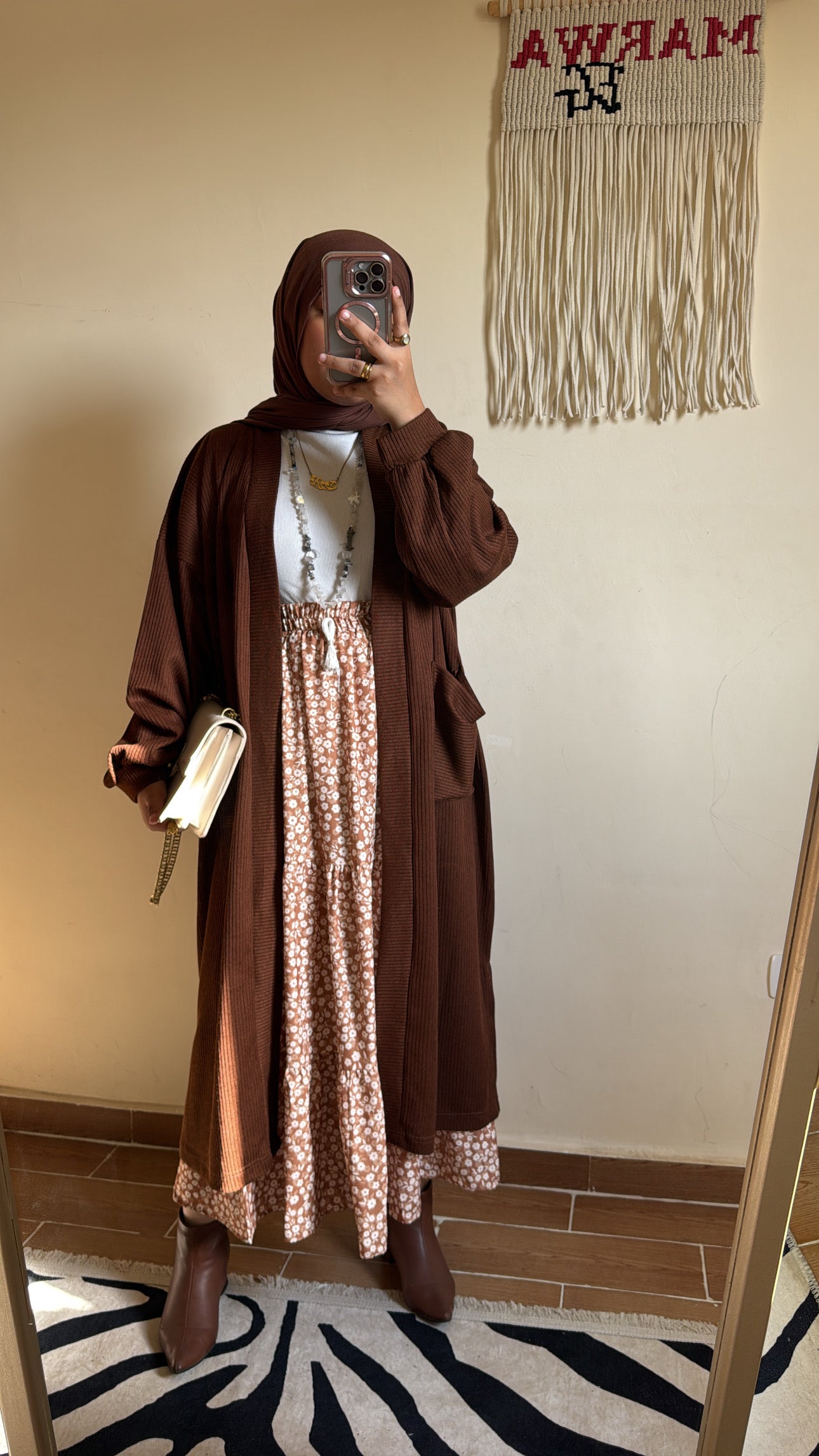 جيبات مشجرة