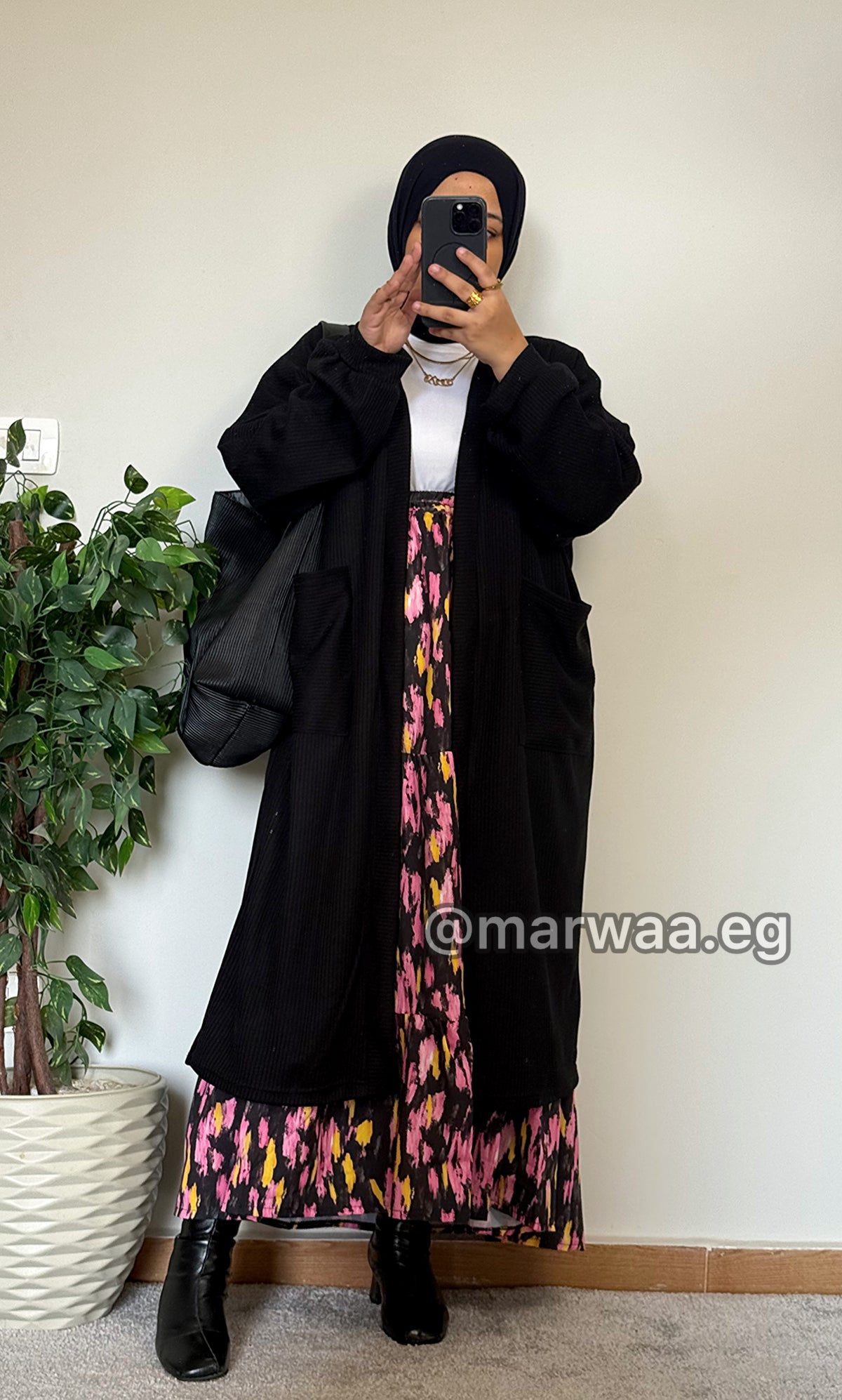 كارديجان ريب طويل