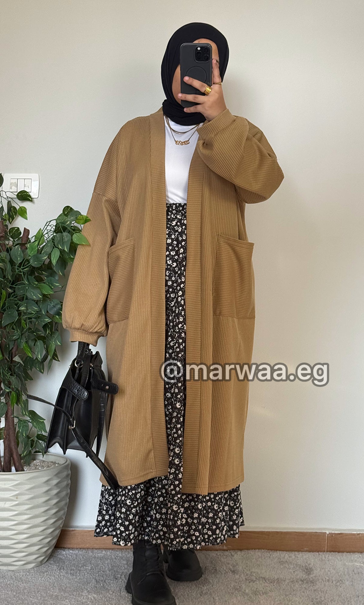 كارديجان ريب طويل