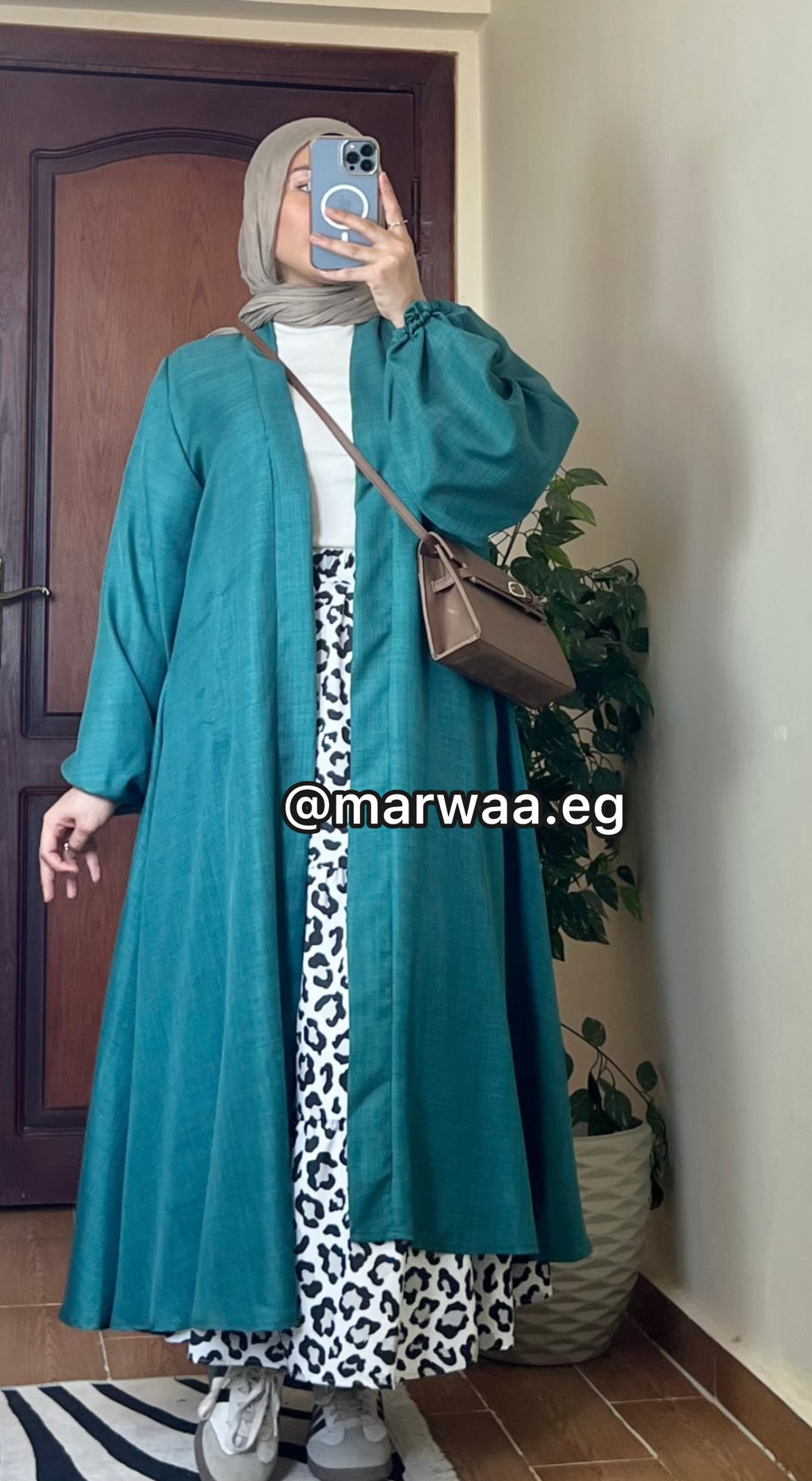كارديجان كلوش كتان