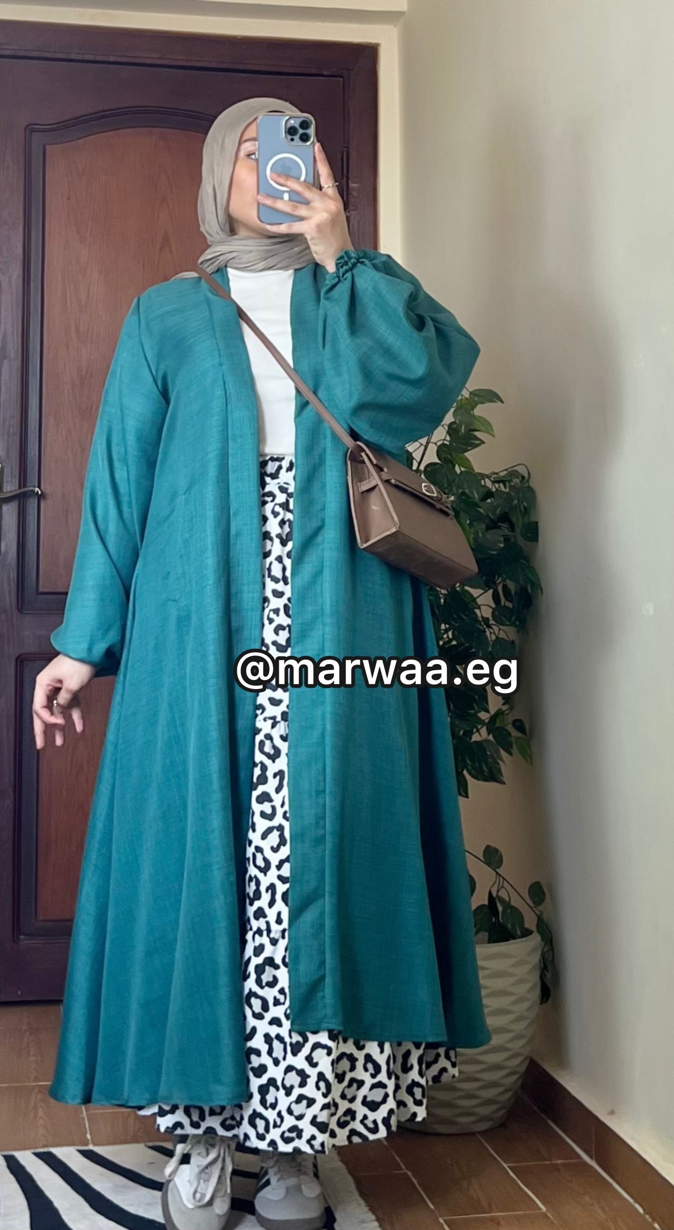 كارديجان كلوش كتان