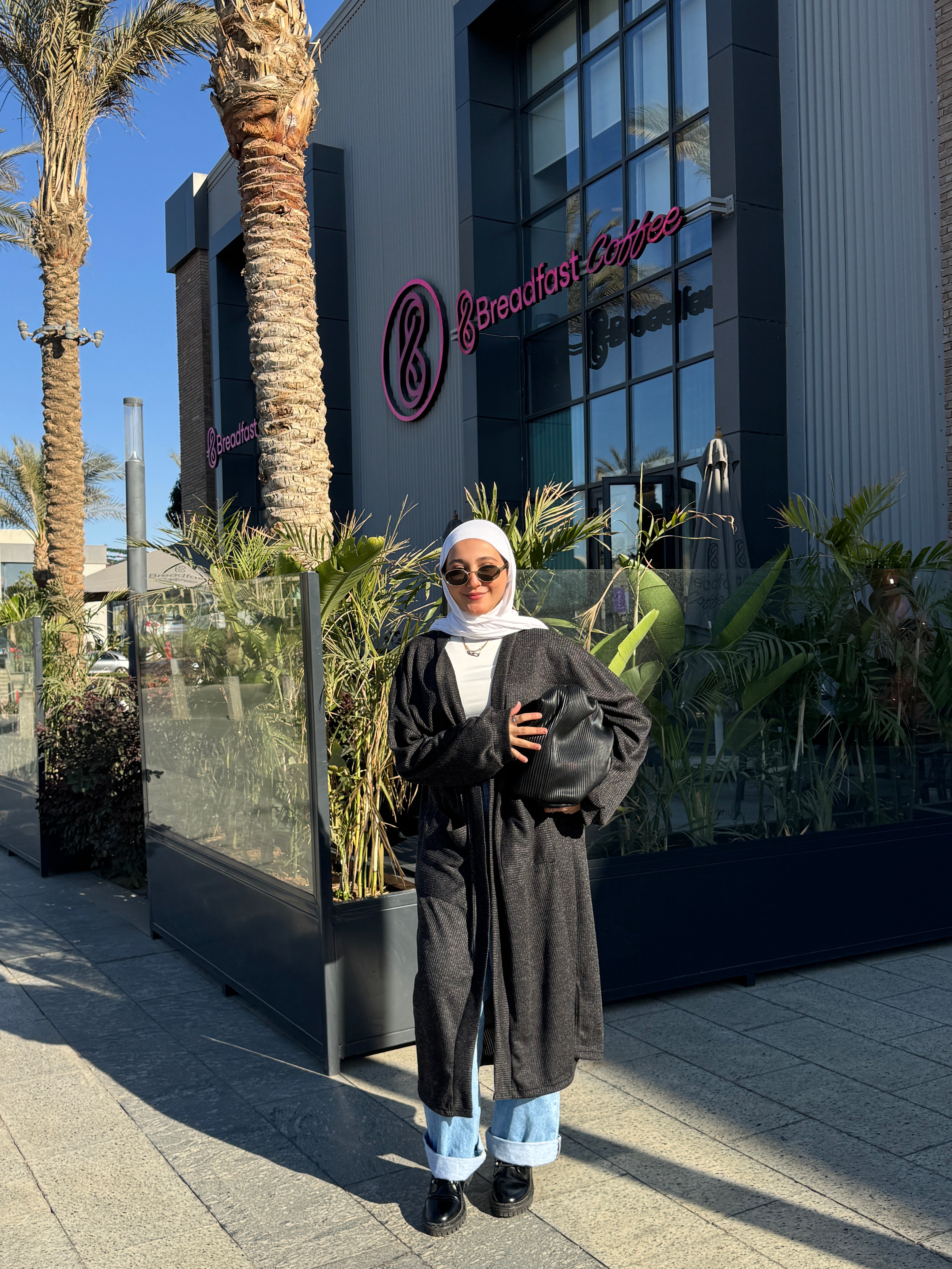 كارديجان ريب طويل