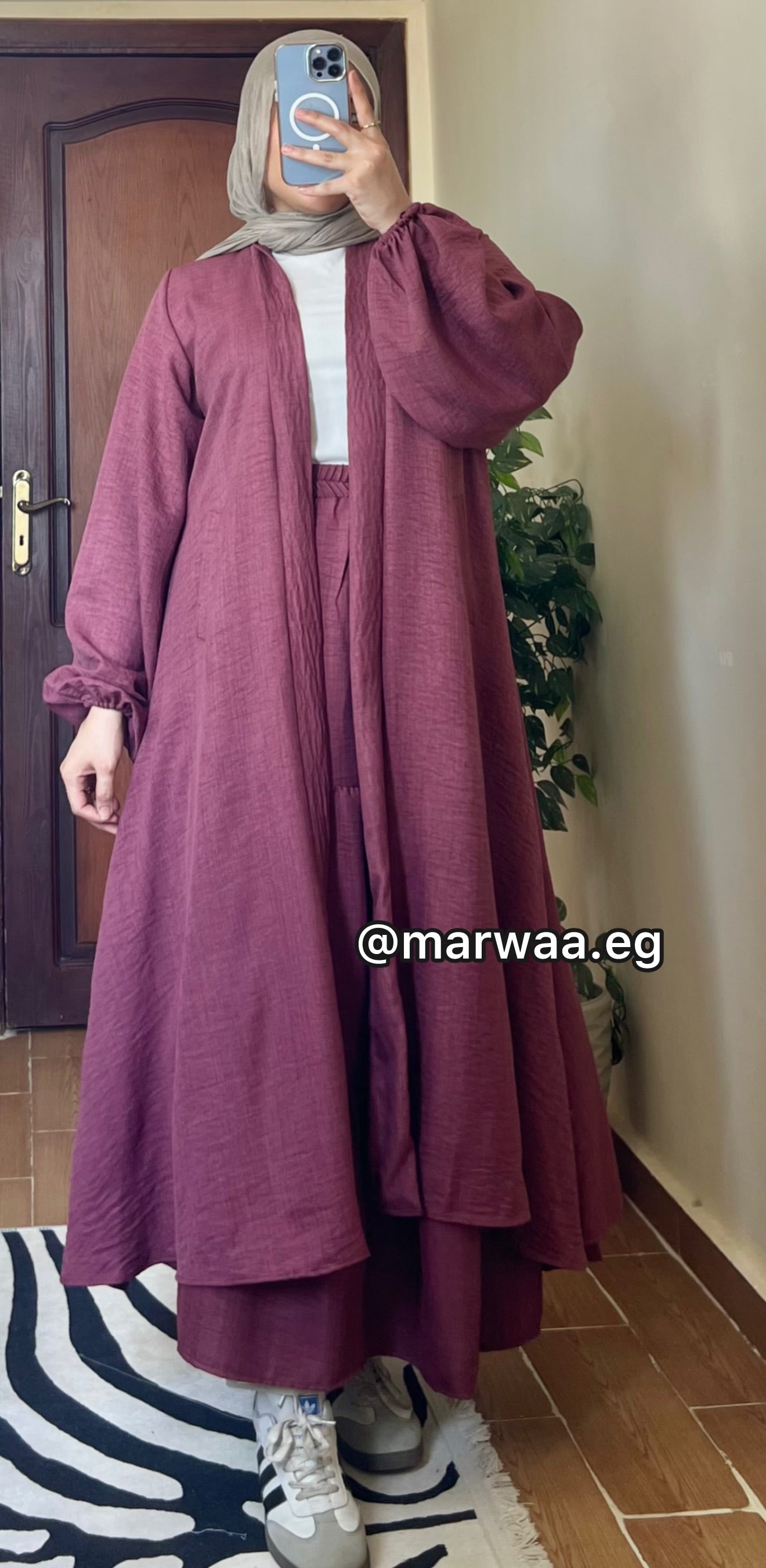 كارديجان كلوش كتان