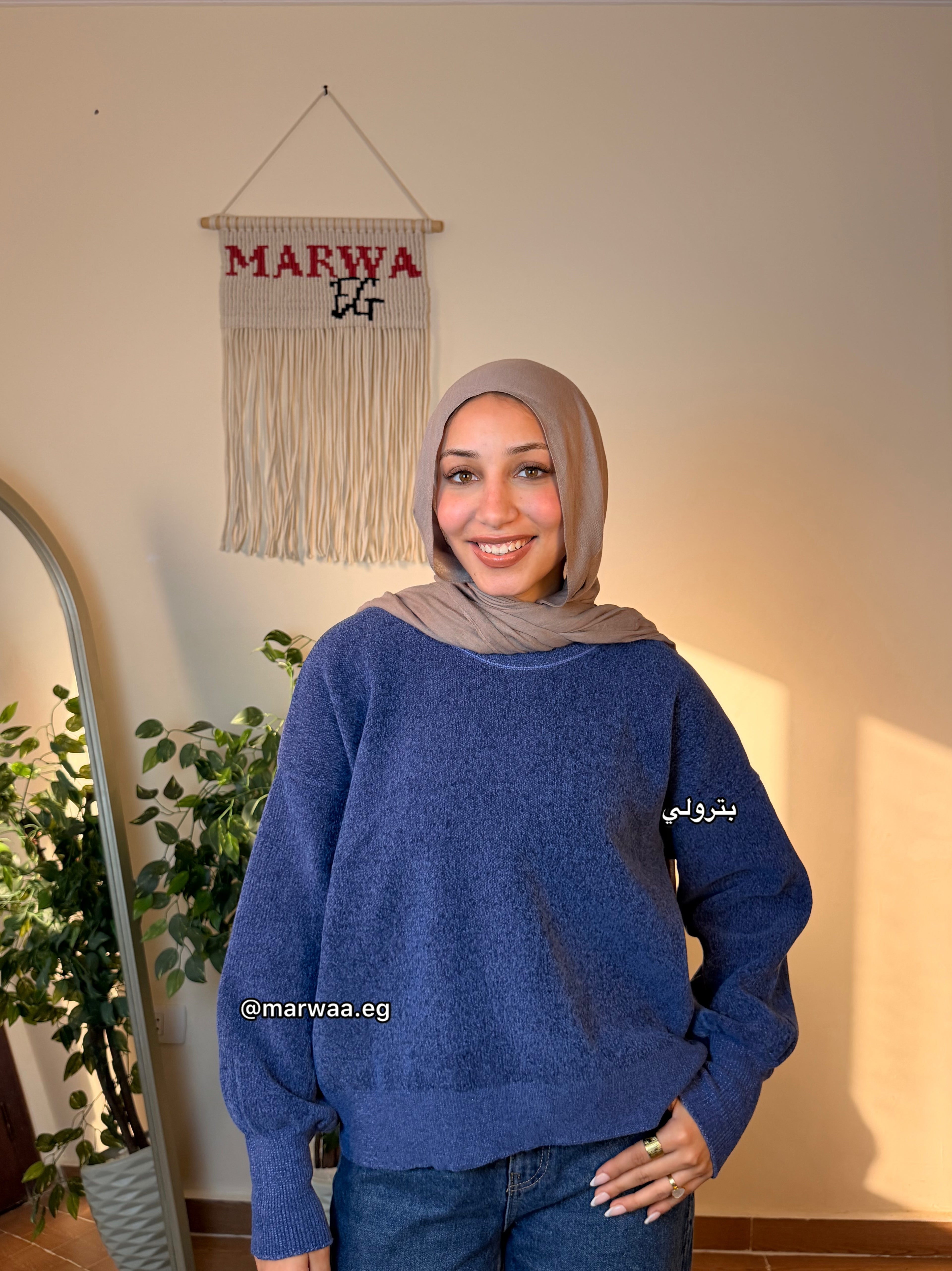 بلوفر اوفر سايز جديد كروب