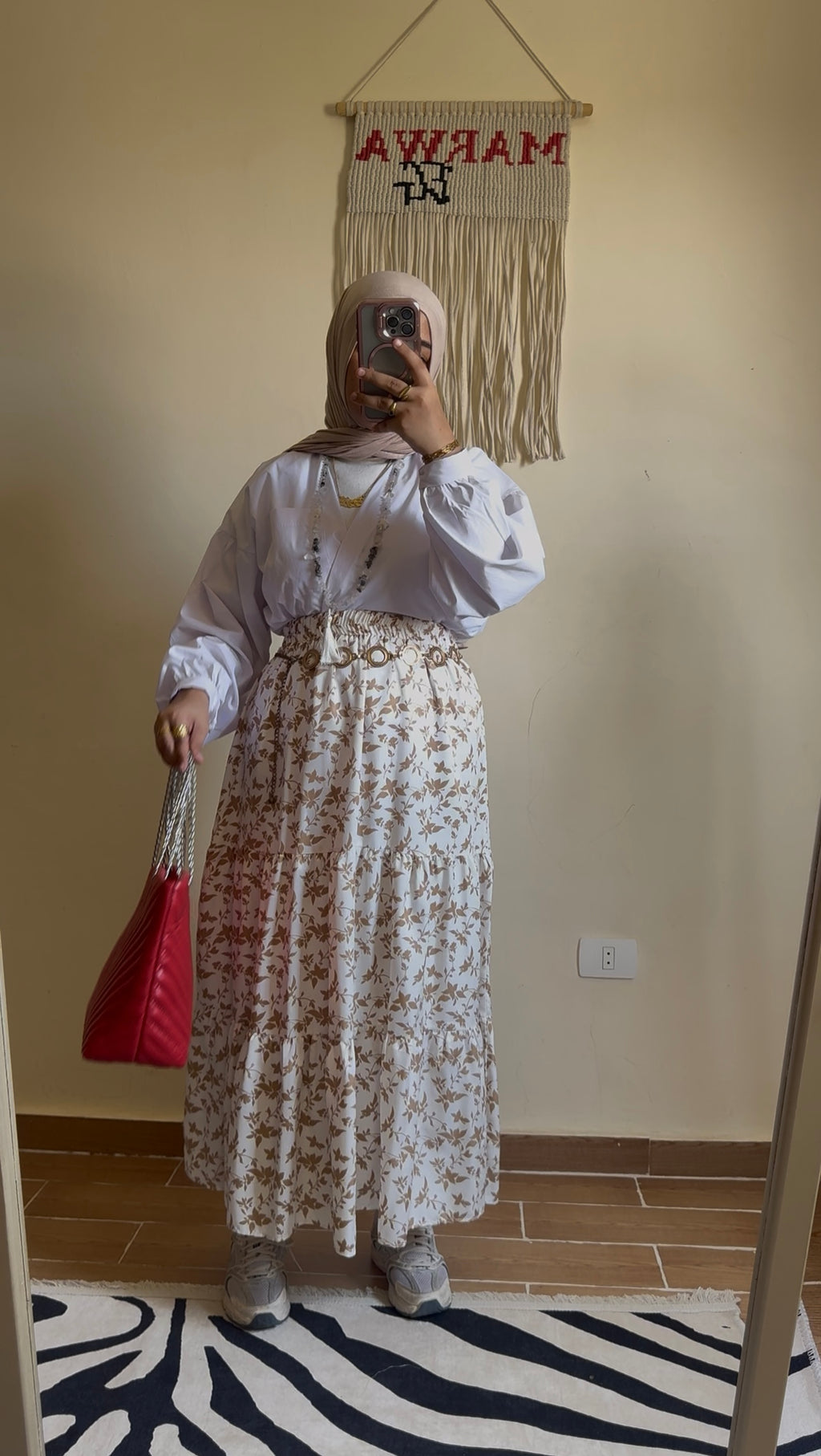 جيبات مشجرة