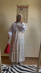 جيبات مشجرة