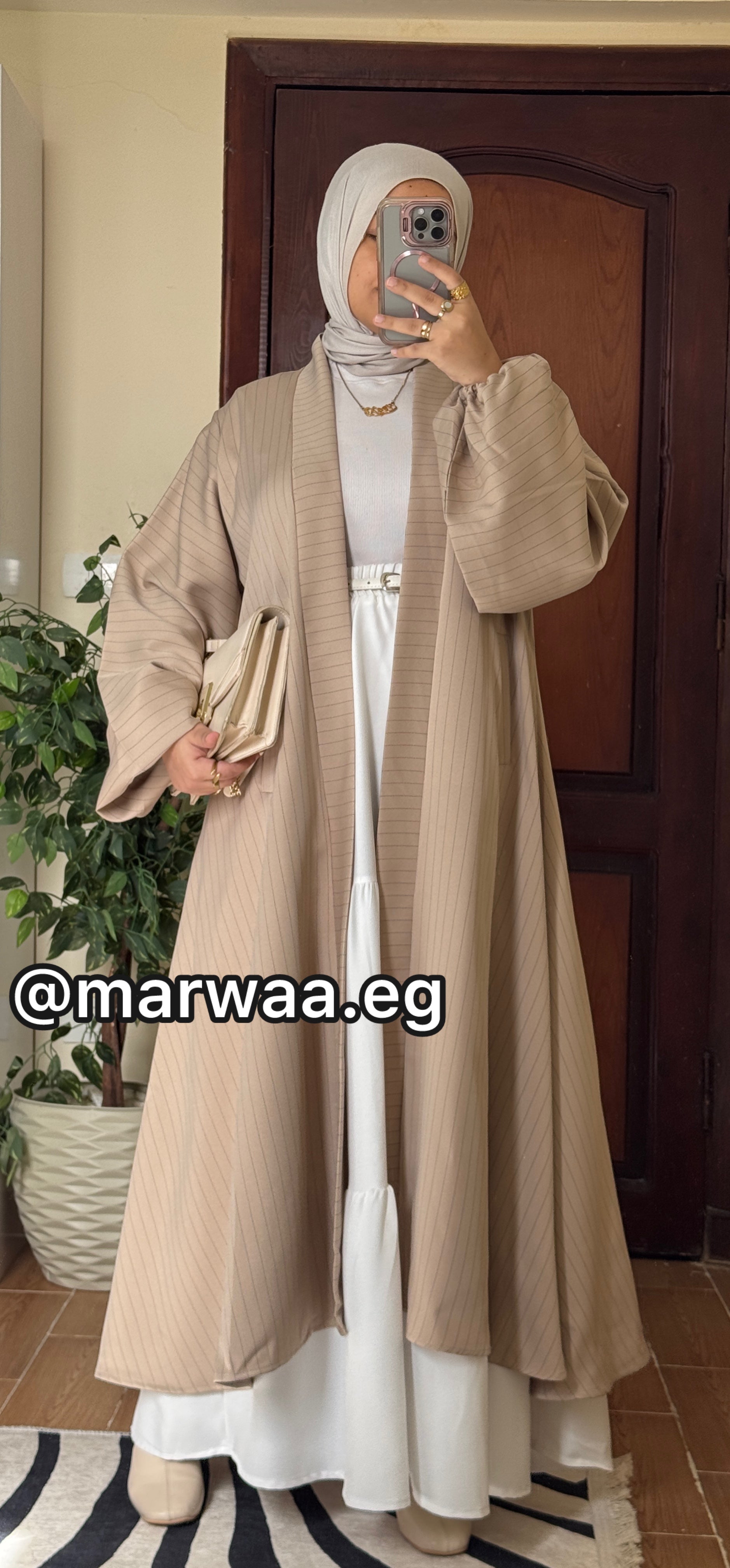 كارديجان كلوش مخطط