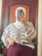 كارديجان صوف مخطط