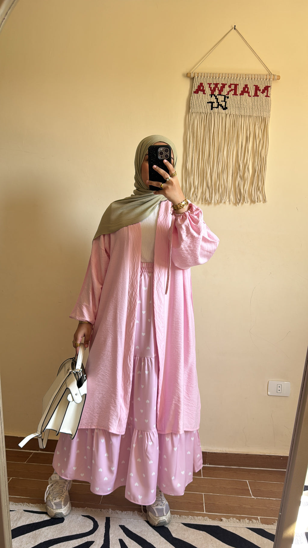 جيبات مشجرة