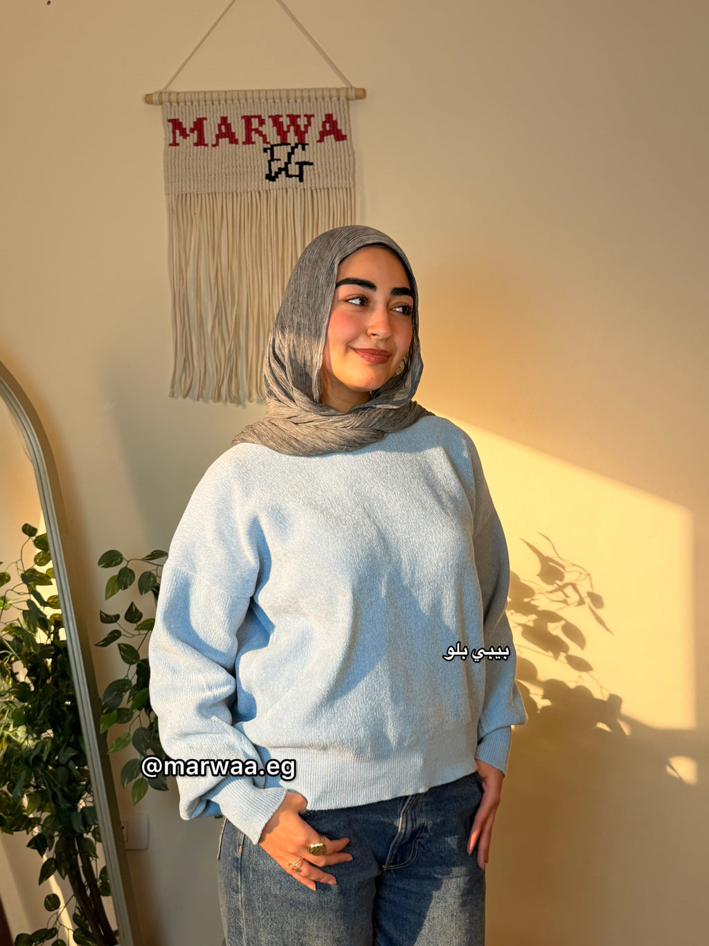 بلوفر اوفر سايز جديد كروب