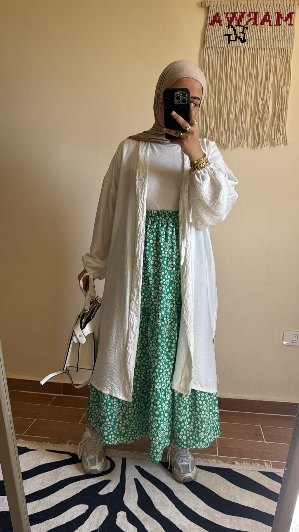 جيبات مشجرة