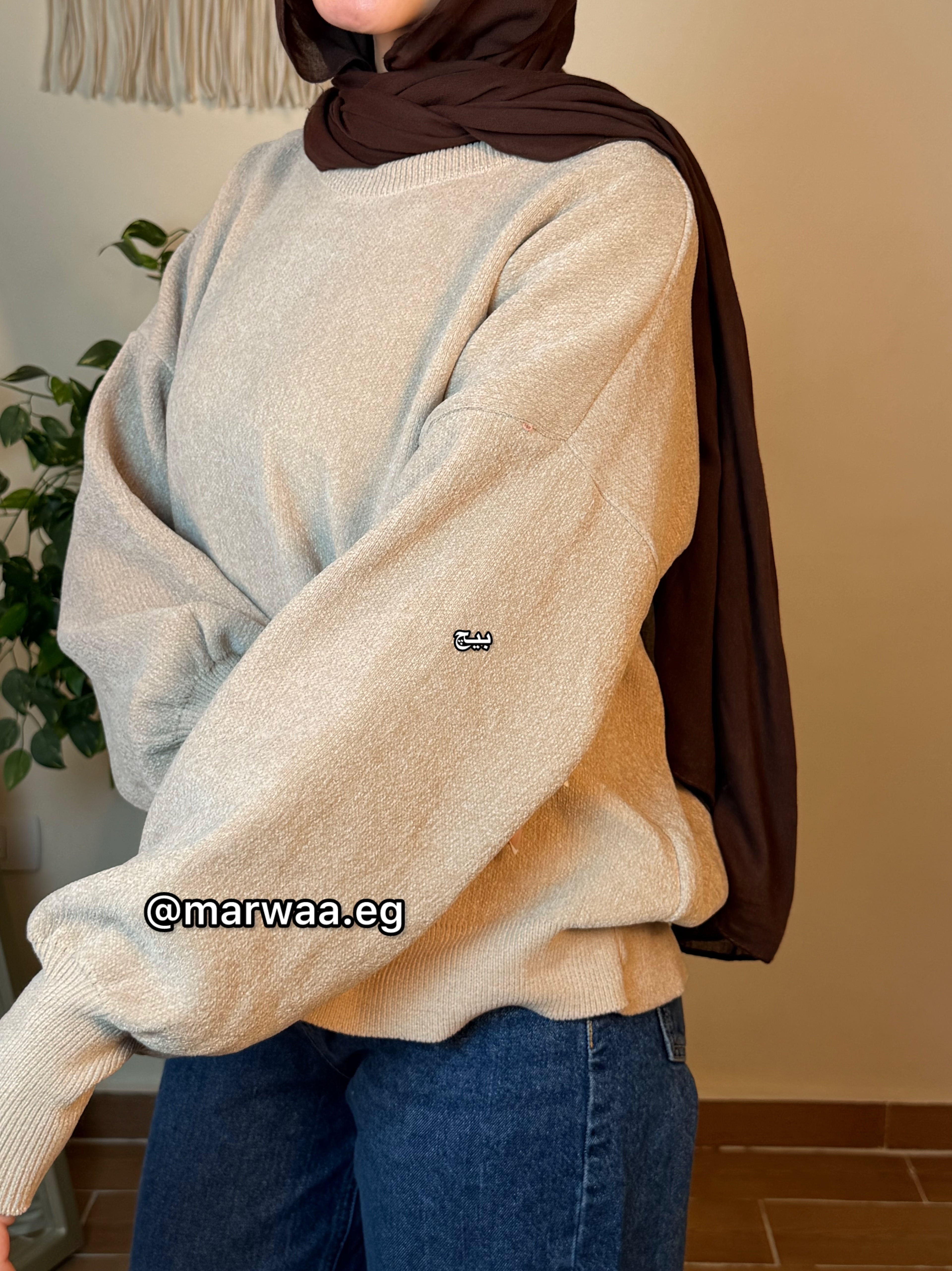 بلوفر اوفر سايز جديد كروب