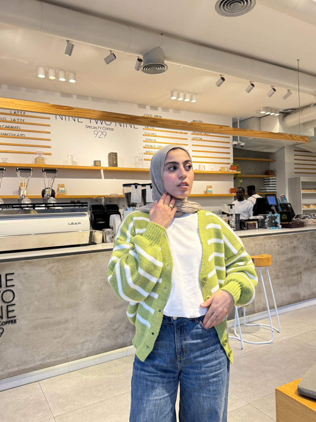 كارديجان صوف مخطط