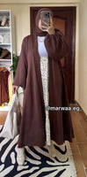كارديجان كلوش روزالين