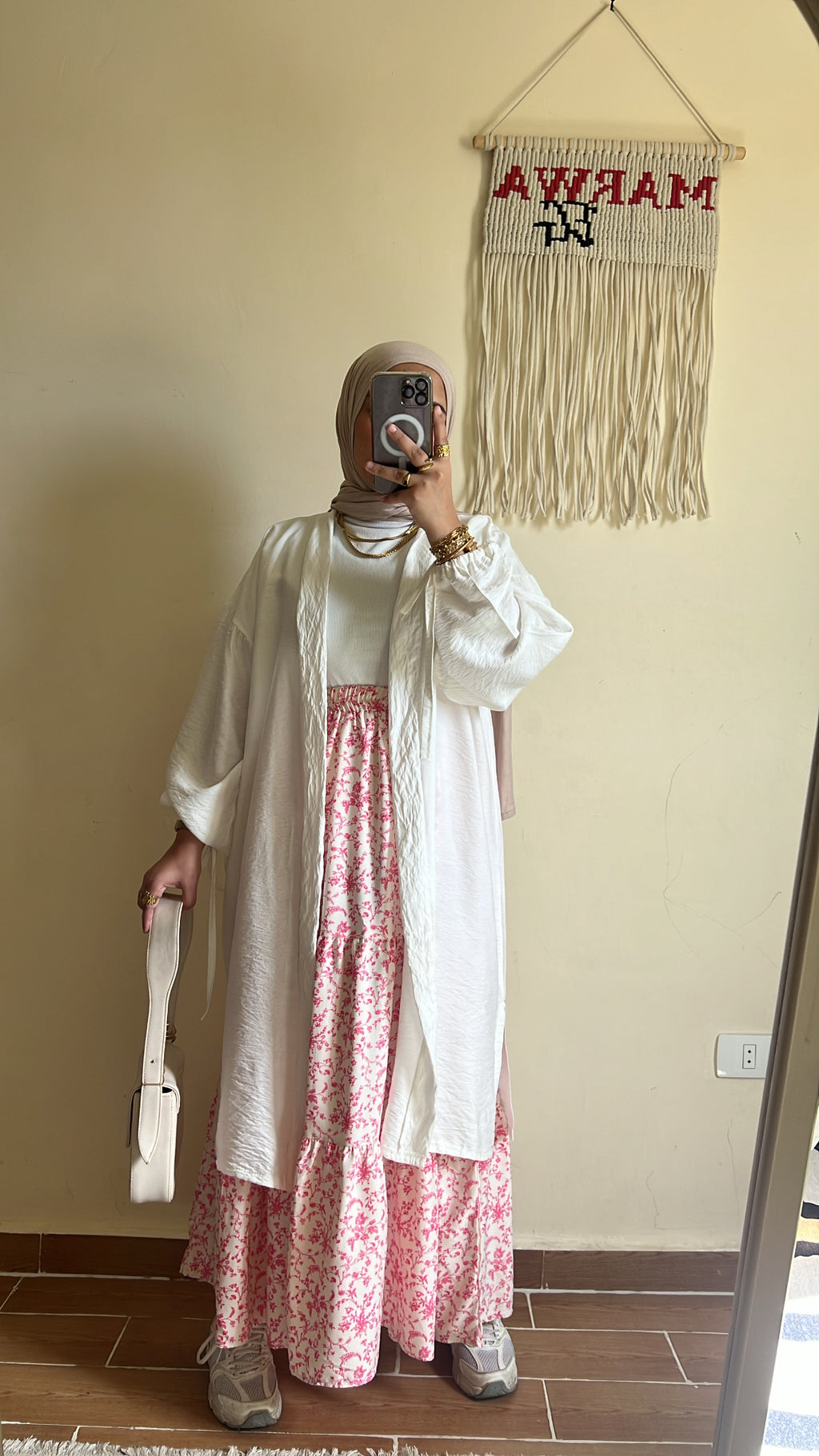 جيبات مشجرة