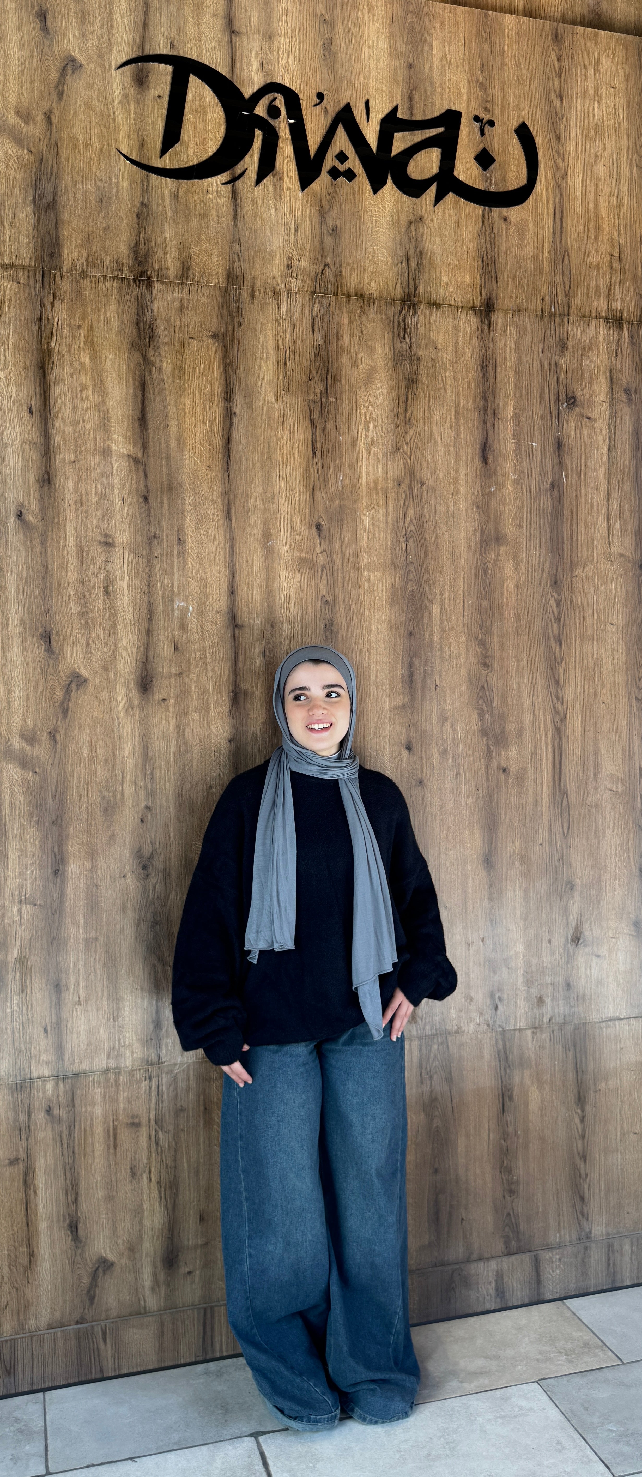 بلوفر موهير أوفر سايز