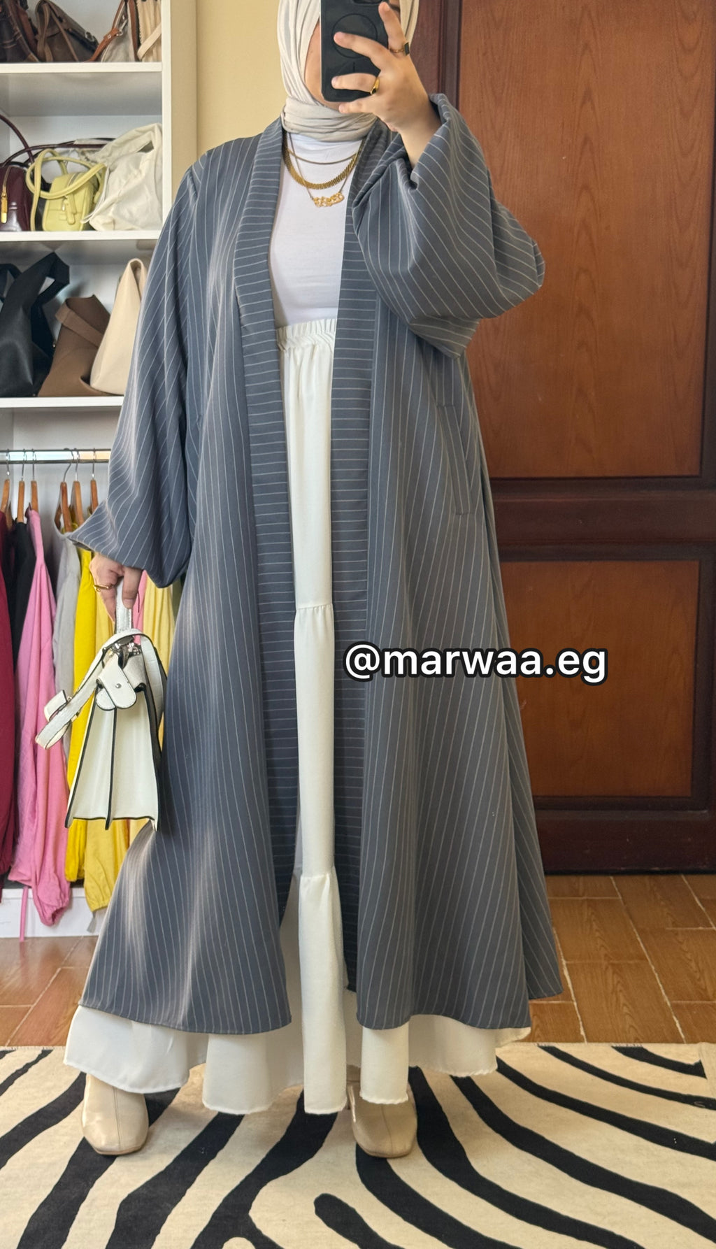 كارديجان كلوش مخطط