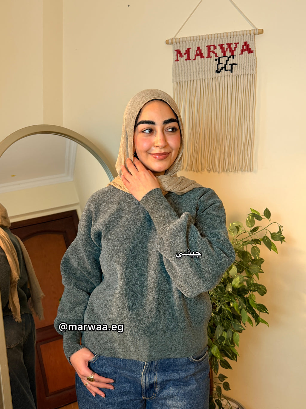 بلوفر اوفر سايز جديد كروب