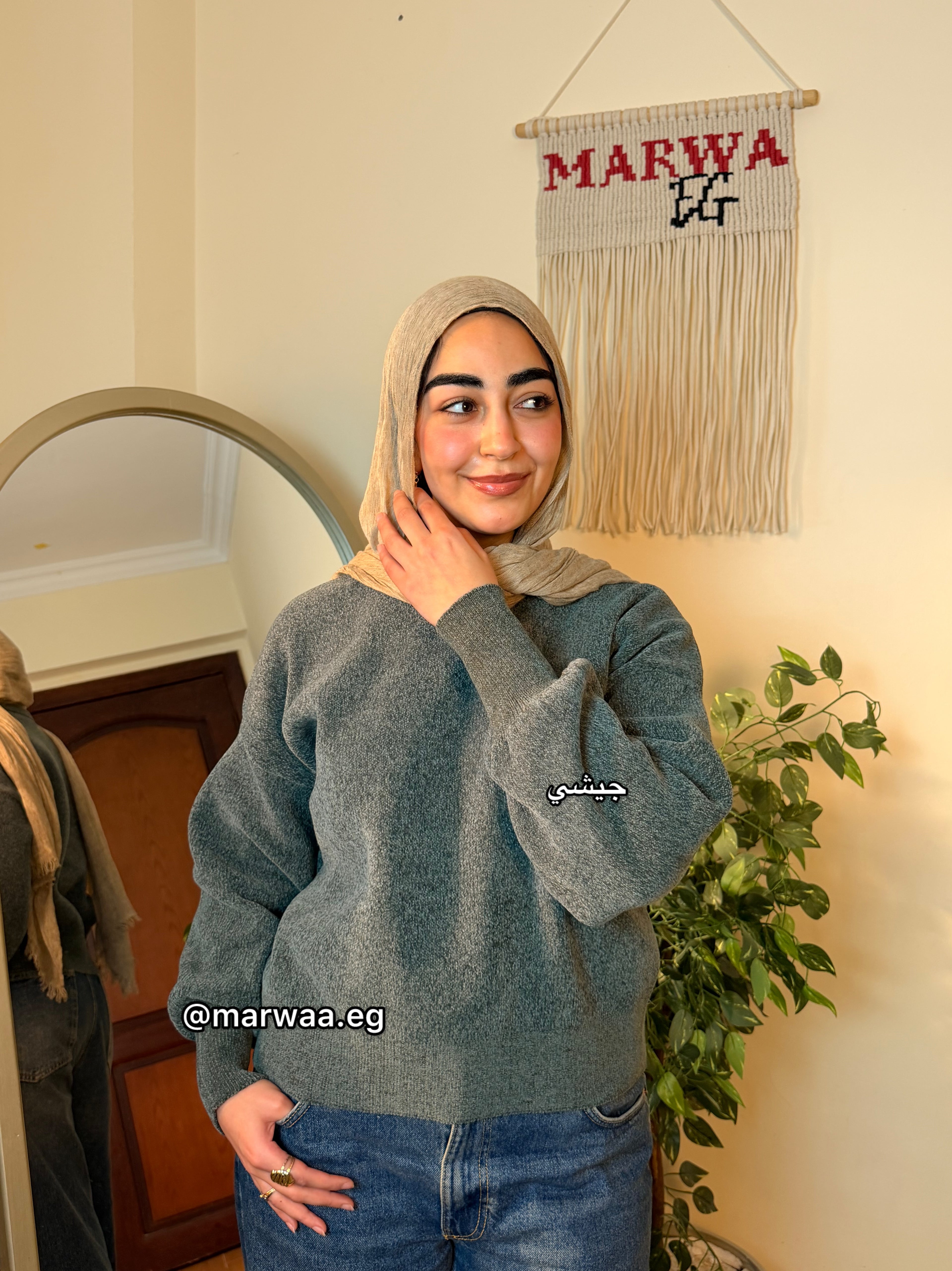 بلوفر اوفر سايز جديد كروب