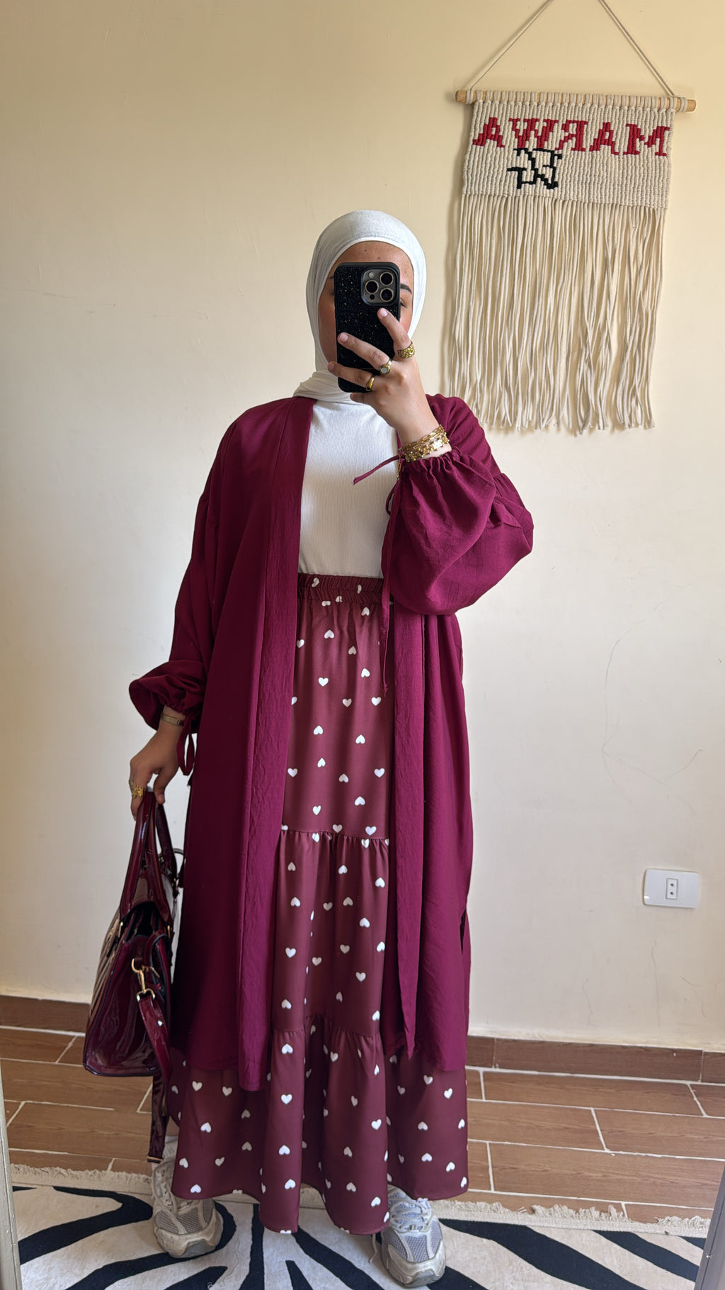 جيبات مشجرة