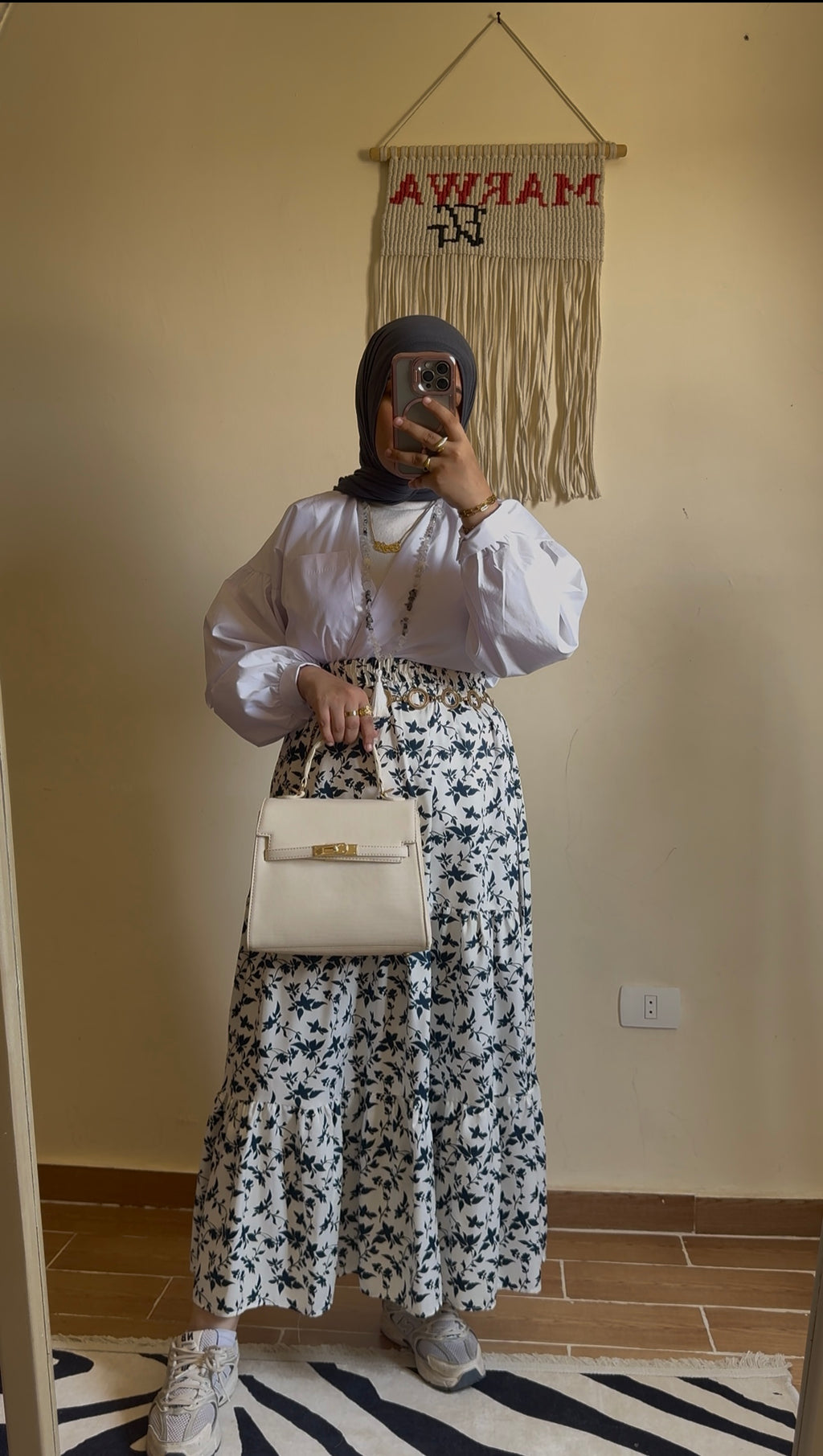 جيبات مشجرة