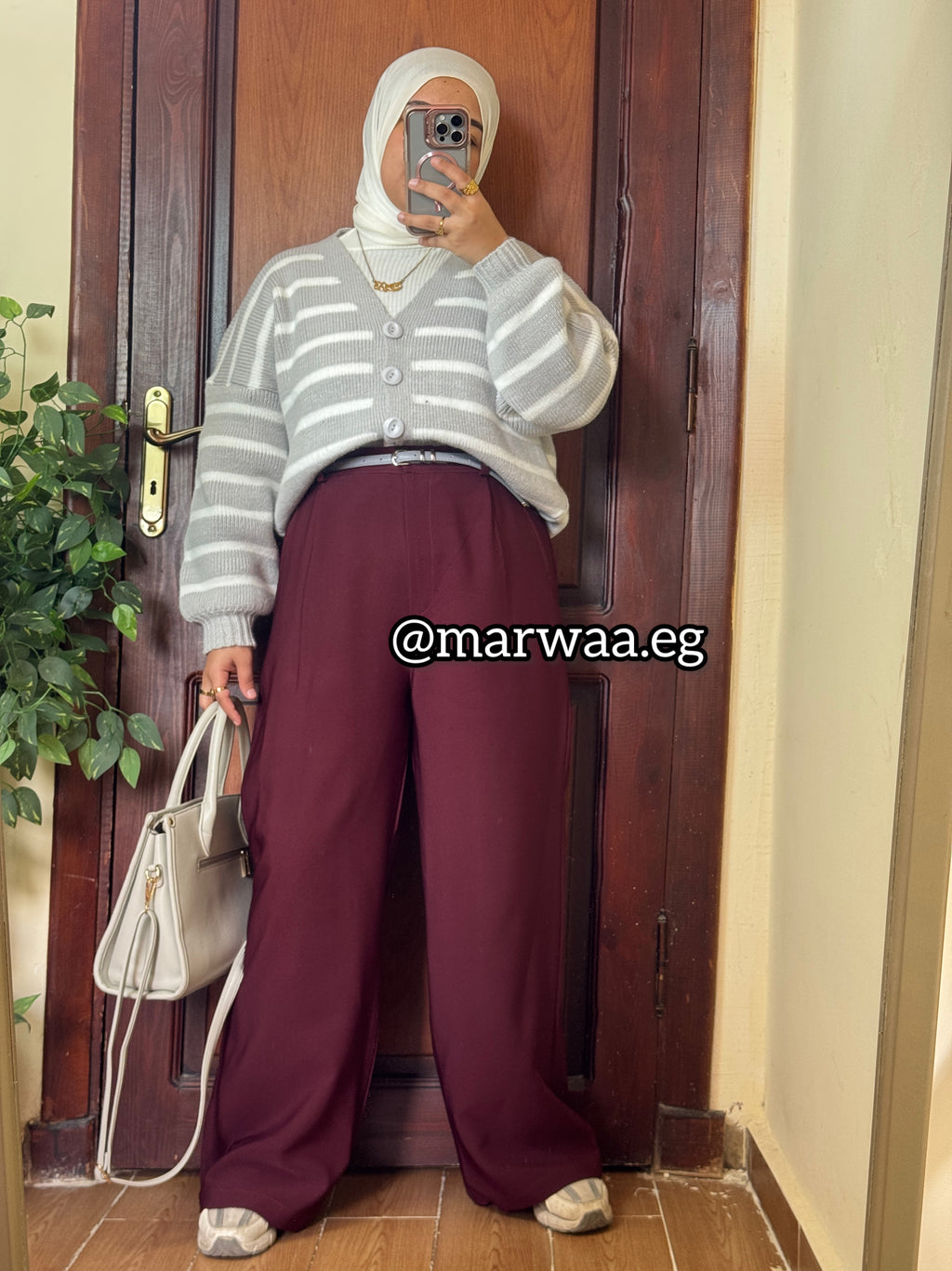 كارديجان صوف مخطط