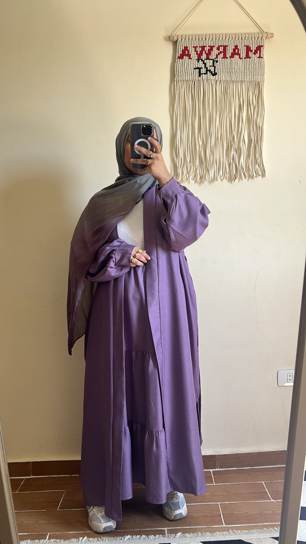 جيبة ادوار كتان