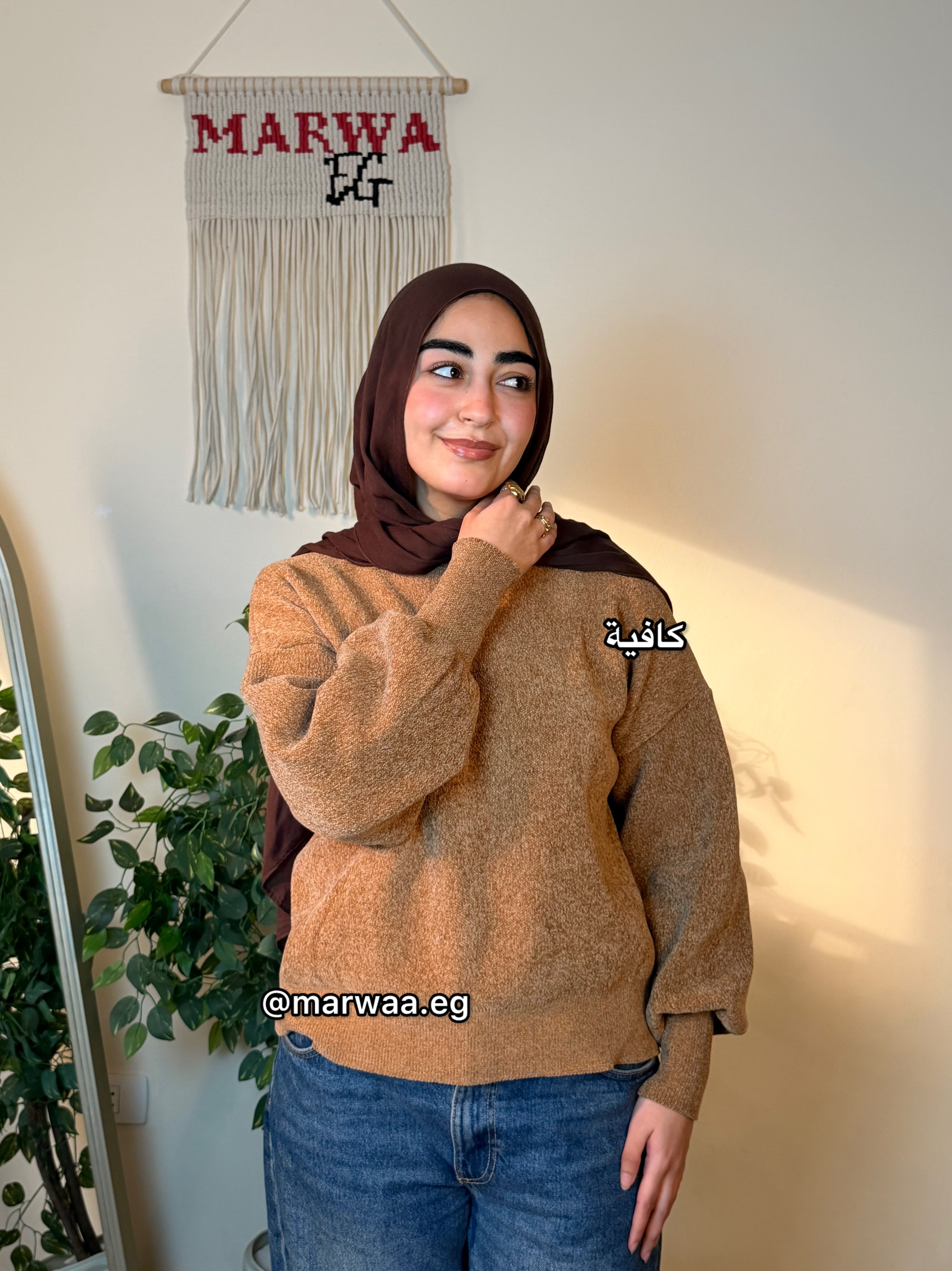 بلوفر اوفر سايز جديد كروب