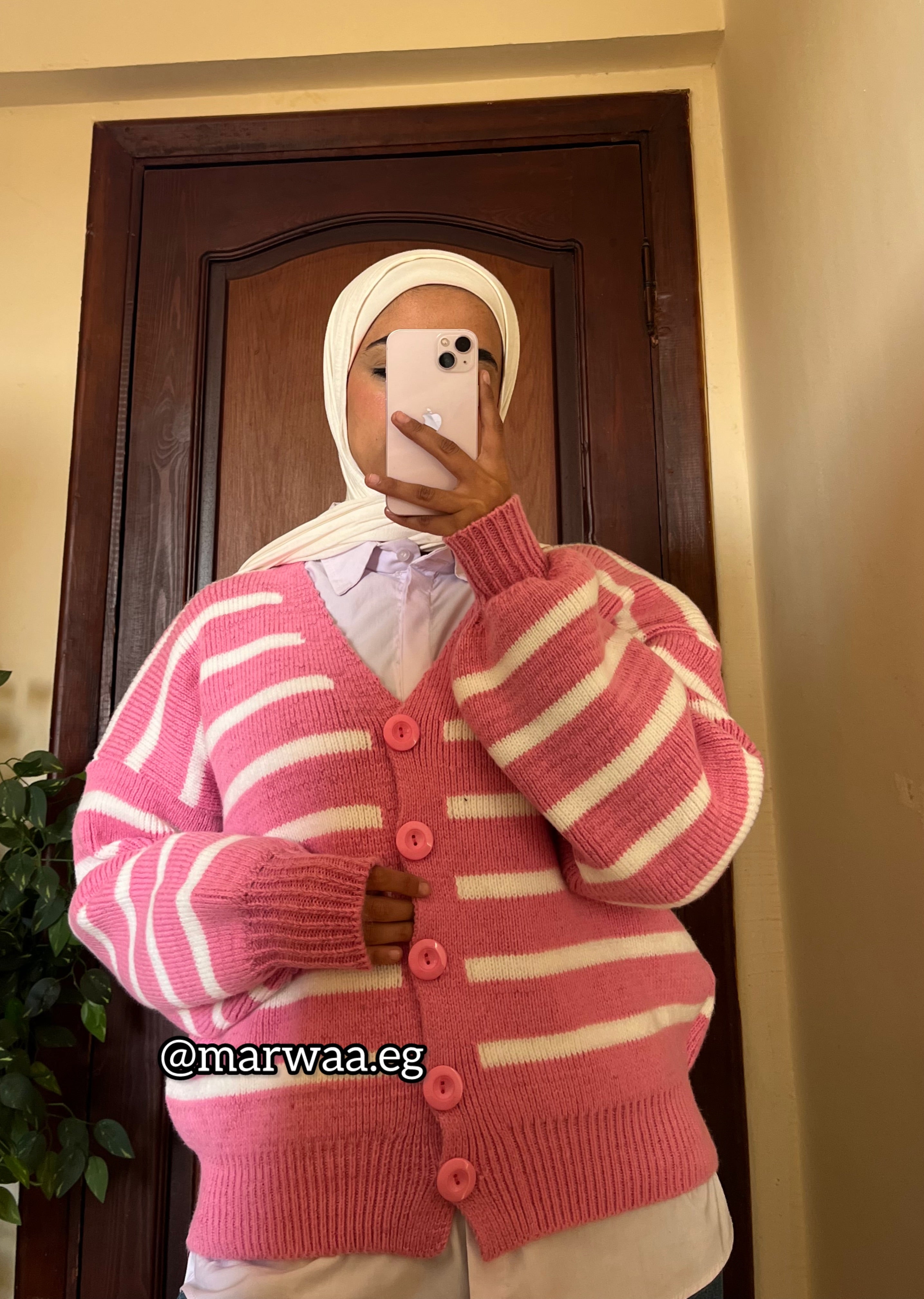 كارديجان صوف مخطط