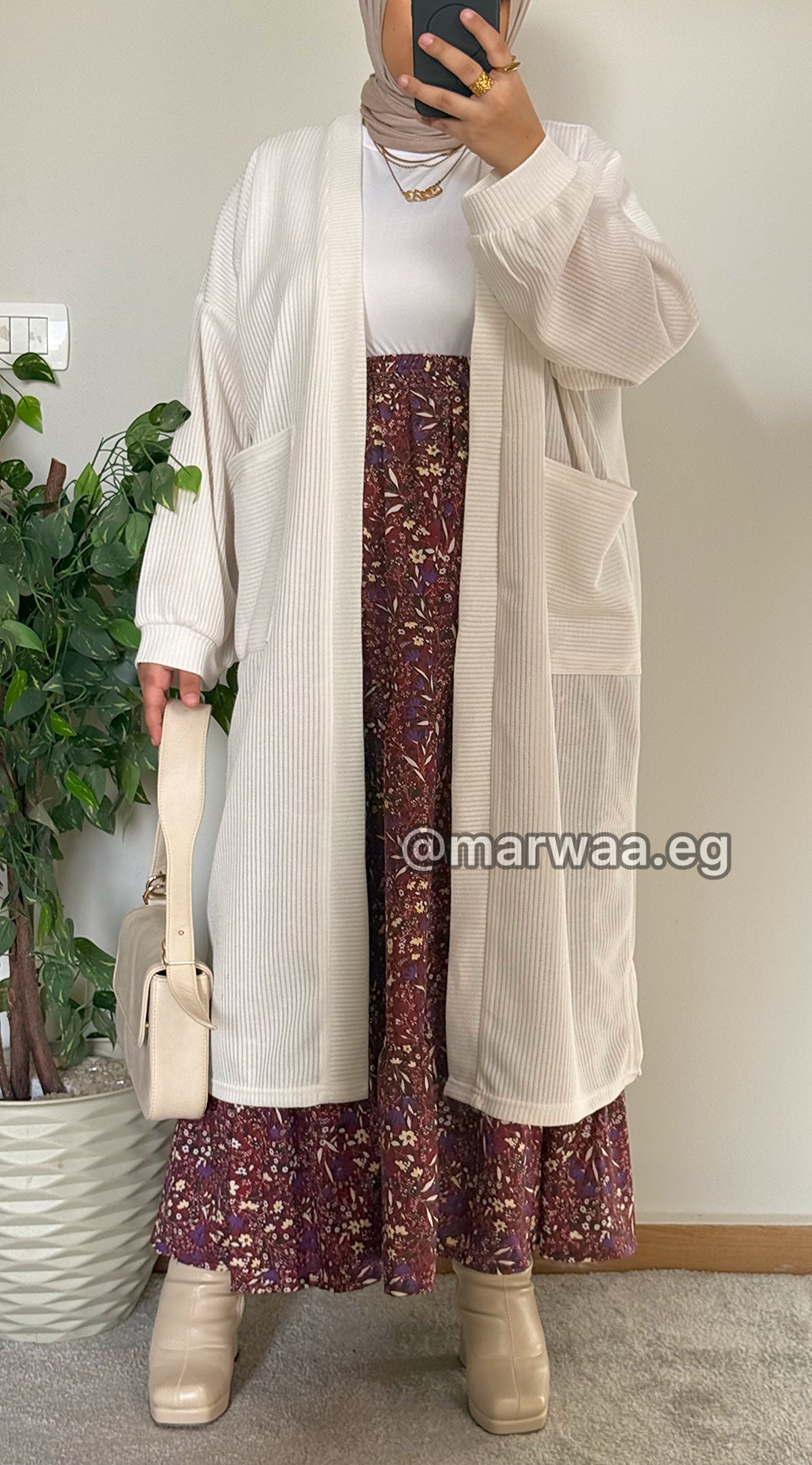 كارديجان ريب طويل
