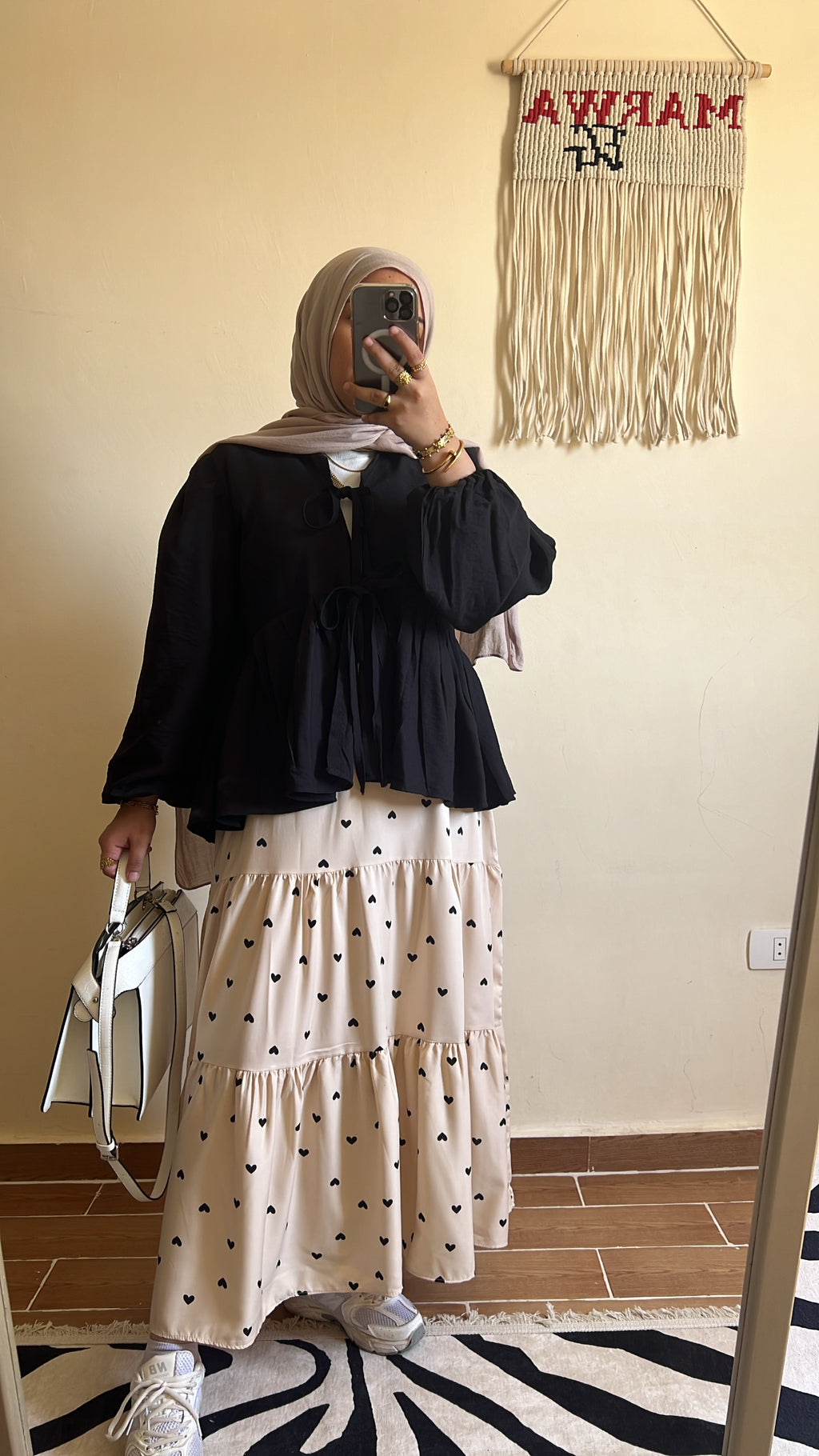 جيبات مشجرة