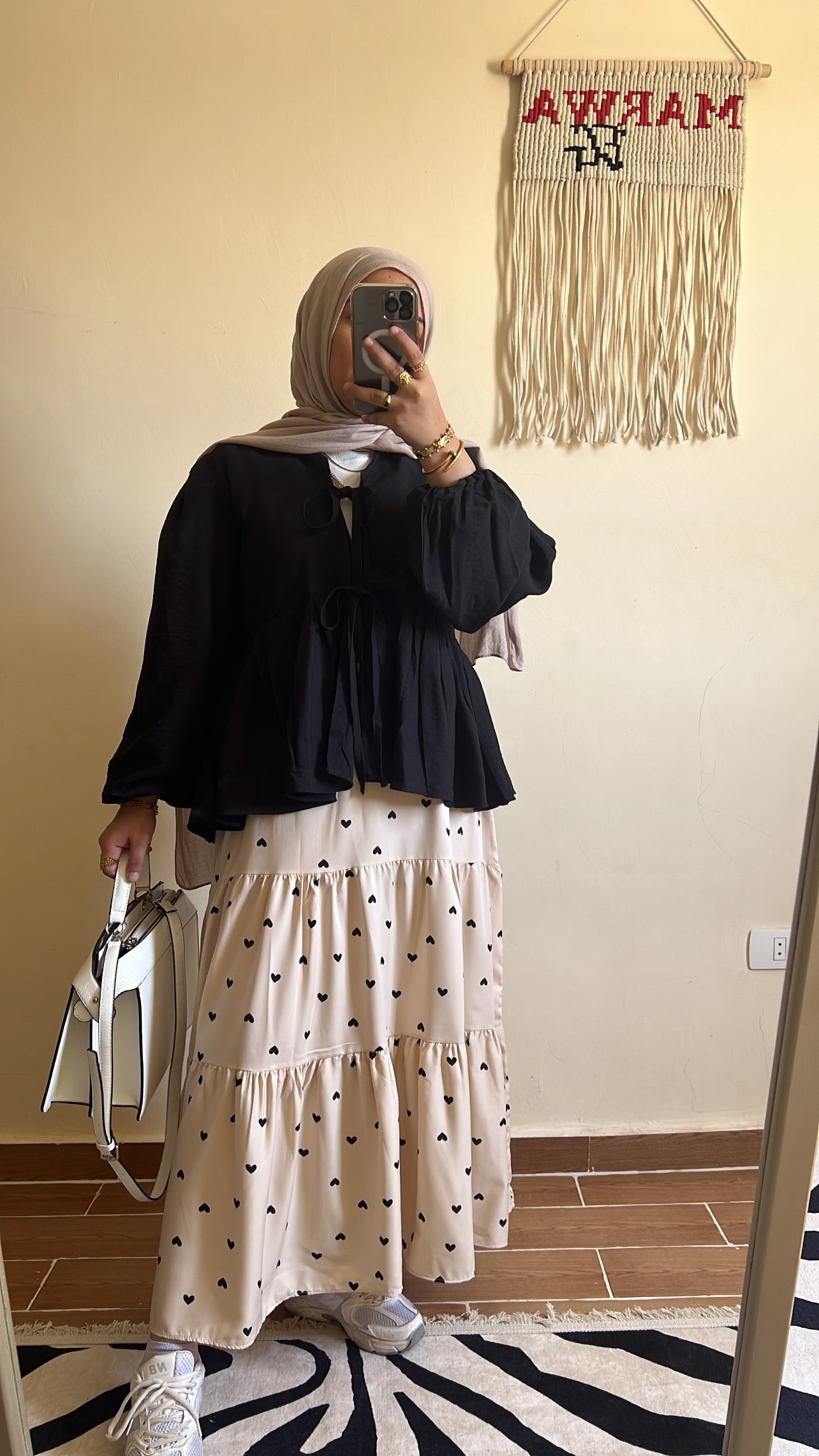 جيبات مشجرة