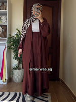 سيت جيبة