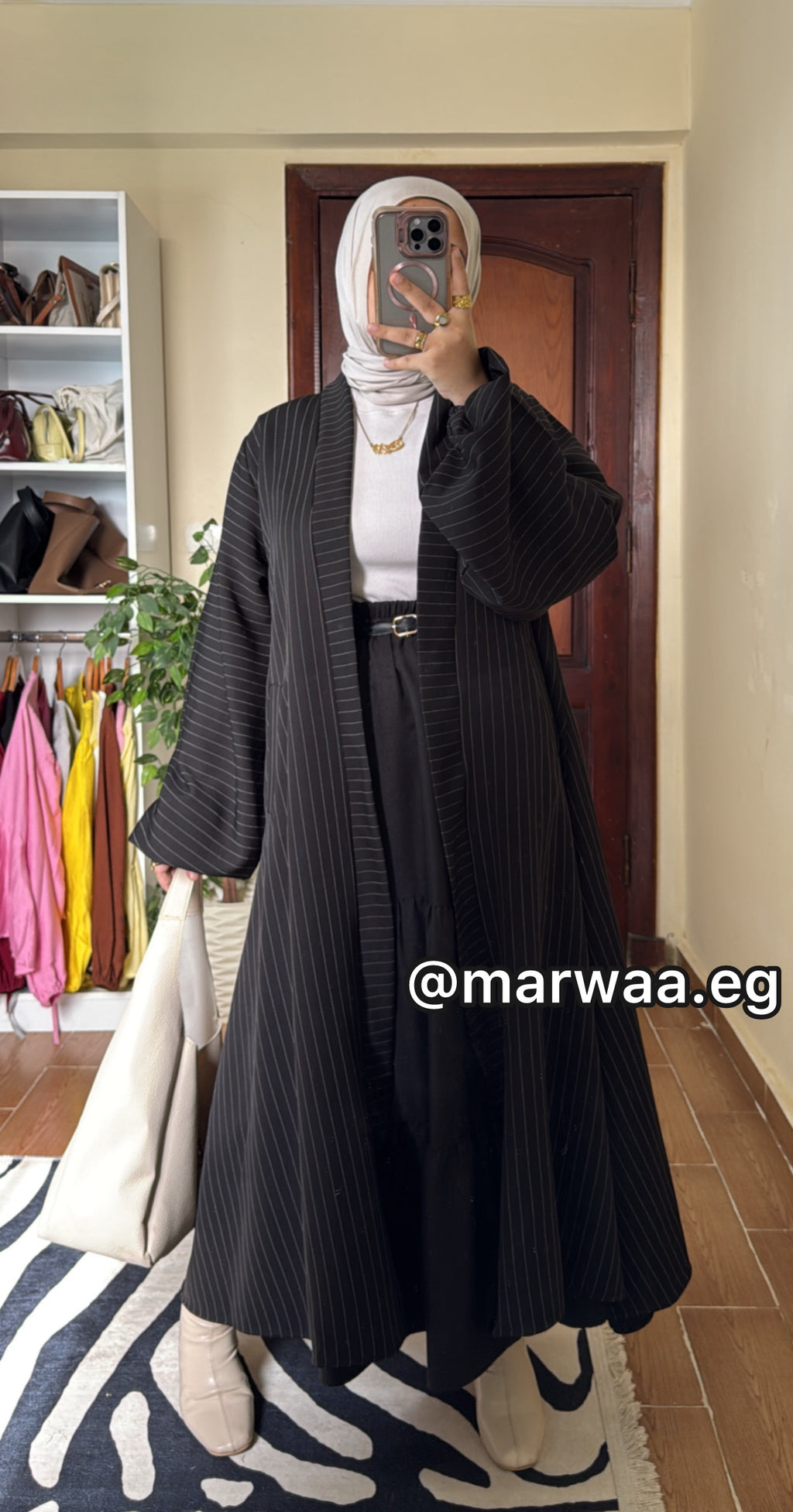 كارديجان كلوش مخطط