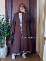 جيبة ادوار زيبرا بني