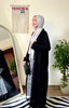 عباية مفتوحة