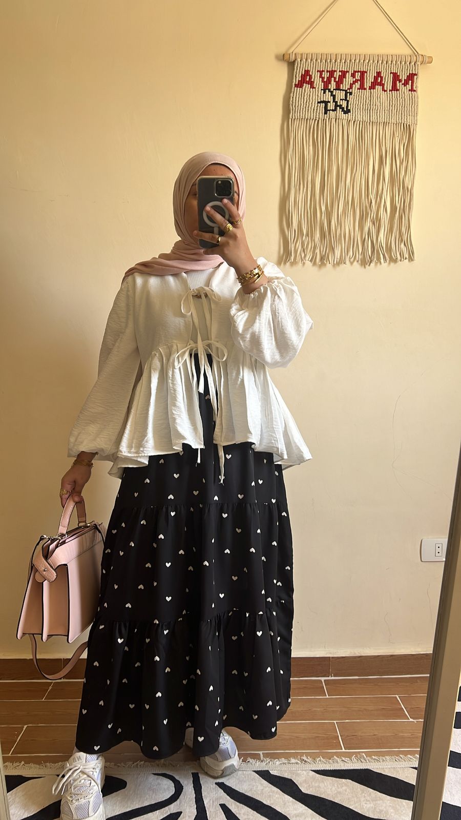 جيبات مشجرة